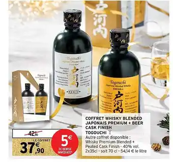 Intermarché Coffret whisky blended japonais premium + beer casj finish togouchi offre