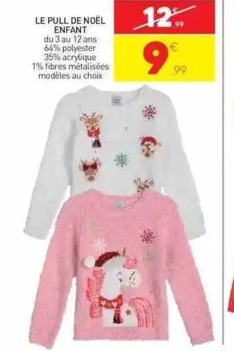 Le pull de noël enfant