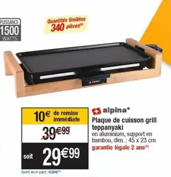 Cora x Carrefour Alpina plaque de cuisson grill teppanyaki offre