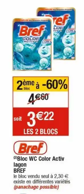 Cora x Carrefour Bloc wc color activ lagon bref offre
