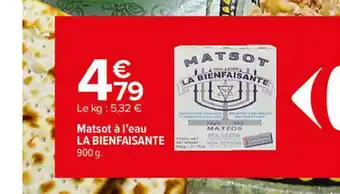 Matsot à L'eau La Bienfaisante