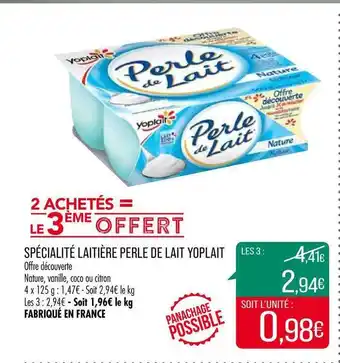 Match Spécialité Laitière Perle De Lait Yoplait offre