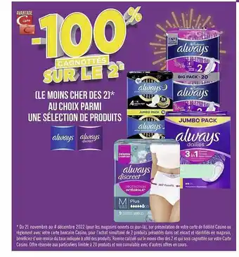 Géant Casino Produits always, always discreet offre