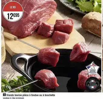 Géant Casino Viande bovine pièce à fondue ou à brochette offre