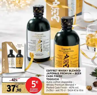 Intermarché Hyper Coffret whisky blended japonais premium + beer cask finish togouchi offre