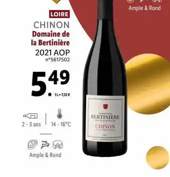 Lidl Loire chinon domaine de la bertinière 2021 aop offre