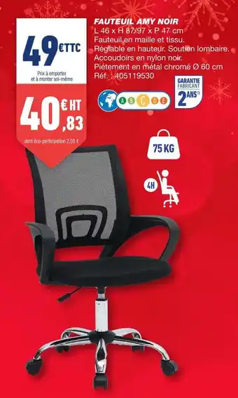 Bureau Vallée Fauteuil amy noir offre