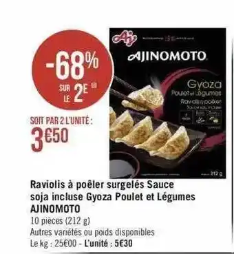 Raviolis à poêler surgelés sauce soja incluse gyoza poulet et légumes ajinomoto