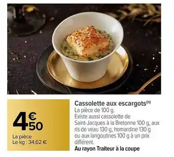 Cassolette aux escargots
