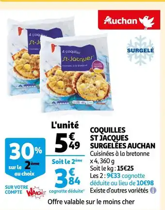 Auchan Auchan coquilles st jacques surgelées offre