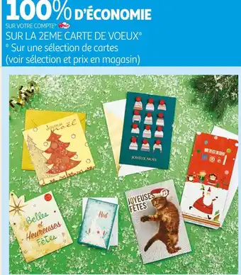 100% d’économie sur la 2eme carte de voeux