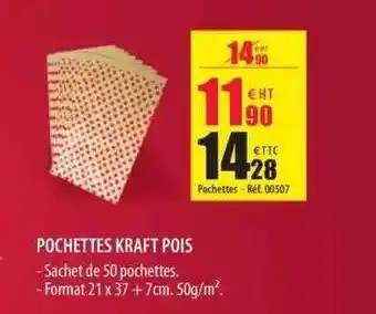Pochettes kraft pois