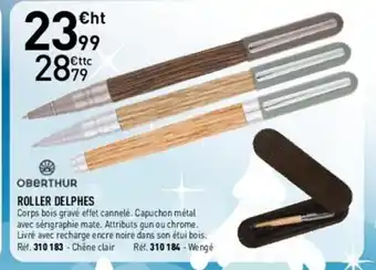 Roller Delphes