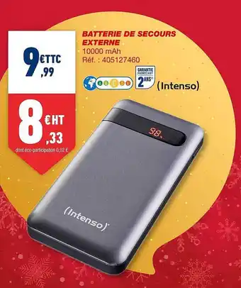 Bureau Vallée Batterie de secours externe offre