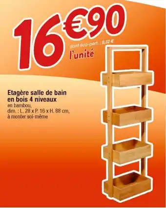 Cora x Carrefour Étagère de douche offre
