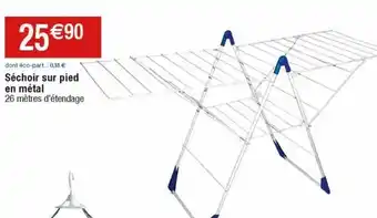 Cora x Carrefour Séchoir avec ailes offre