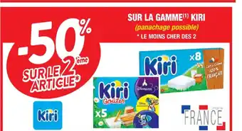 Cora x Carrefour Sur La Gamme Kiri offre
