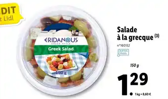 Lidl Salade à la grecque offre