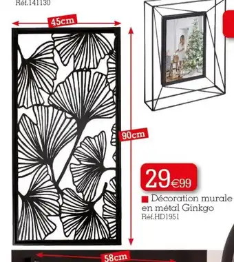 Kandy Decoration Murale En Metal Ginkgo offre