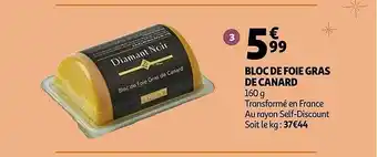 Auchan Bloc de foie gras de canard offre