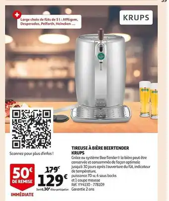 Auchan Tireuse à bière beertender krups offre