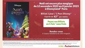 Auchan Auchan billetterie offre