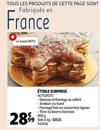Auchan Étoile surprise offre