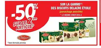 Cora x Carrefour La gamme des biscuits delacre étoile offre
