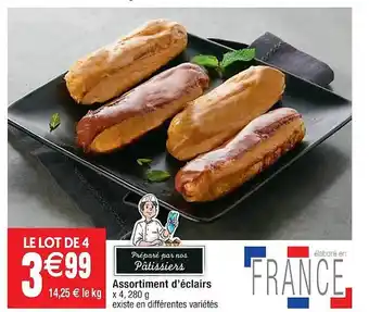 Cora x Carrefour Assortiment d'éclairs offre