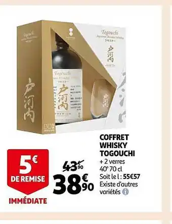 Auchan Coffret whisky togouchi offre