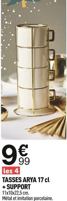 Centrakor Tasses arya 17 cl + support offre