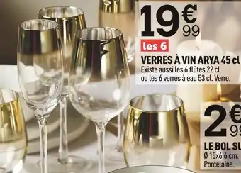 Centrakor Verres à vin arya 45 cl offre