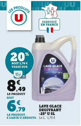 Super U U lave glace degivrant -25° 5l offre