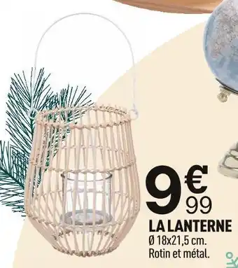 Centrakor La lanterne offre