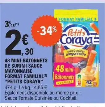 48 mini-bâtonnets de surimi sauce mayonnaise format familial