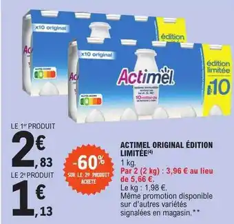 E.Leclerc Actimel original édition limitée offre
