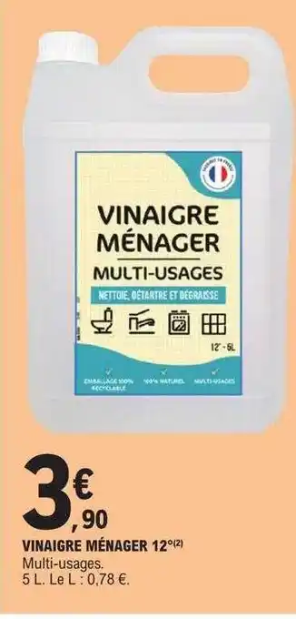 E.Leclerc Vinaigre ménager 12 offre