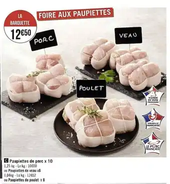 Paupiettes de porc x 10