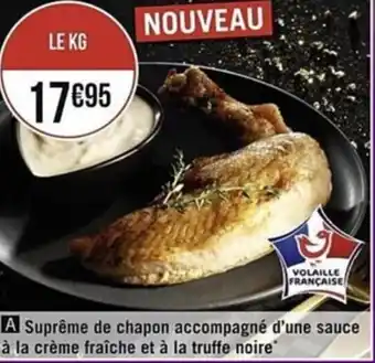 Suprème de chapon accompagné d'une sauce