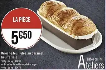 Petit Casino Brioche feuilletée au caramel beurre salé offre