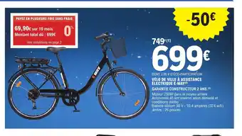 E.Leclerc L'Auto Velo de Ville a Assistance Electrique E-Way offre