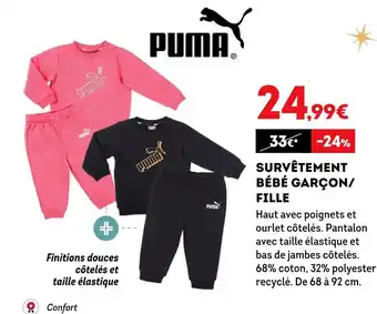 Sport 2000 Puma survêtement bébé garçon/ fille offre