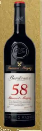 Aop bordeaux rouge bordeaux 58