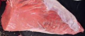 Intermarché Hyper Viande bovine : paleron, jumeau à braiser ou pot au feu ### sans os à mijoter jean rozé offre