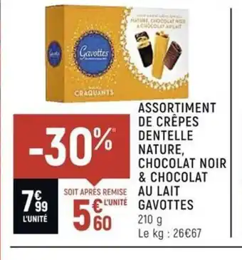 Spar Assortiment De Crepes Dentelle Nature Chocolat Noir & Chocolat Au Lait Gavottes offre