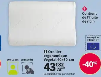 Conforama Oreiller ergonomique dodo vegetal 40x60 cm offre