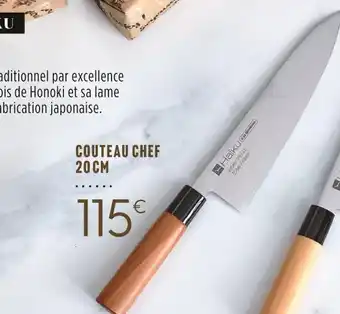 Culinarion Chroma gamme haiku offre