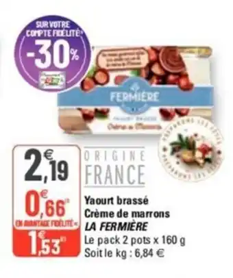 Yaourt brassé crème de marrons LA FERMIÈRE