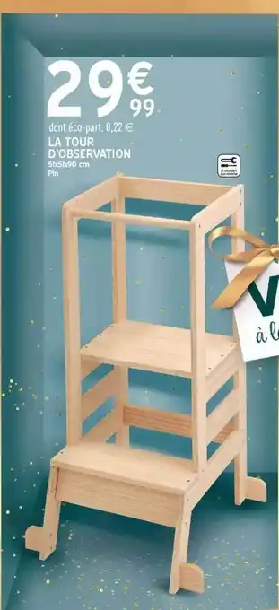 La tour d'observation