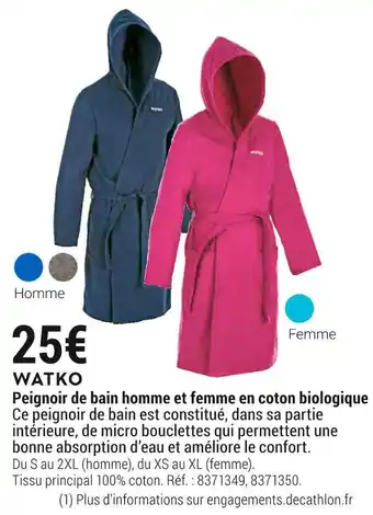 Decathlon Watko peignoir de bain homme et femme en coton biologique offre